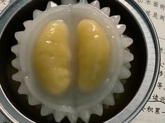 榴莲仔仔-元氏钵仔糕(北京路店)