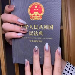 -小小美甲美睫