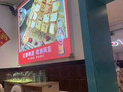 -老杨太太烧烤(文化广场店)
