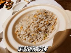 -南京金丝利喜来登酒店