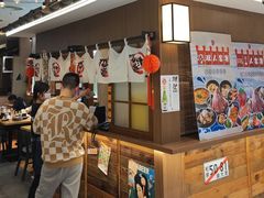 -沼津港精致料理·寿喜烧·烧鸟(青浦宝龙广场日料榜单店)