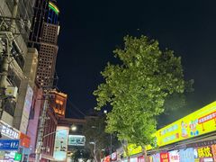 景观位-鞠氏黑芝麻糊(水塔店)