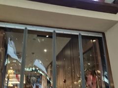 门面-钱江大院·芳宴江南(三花国际店)