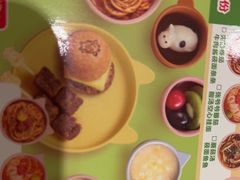 -西贝(上海新梅广场店)