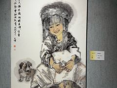-大连美术馆