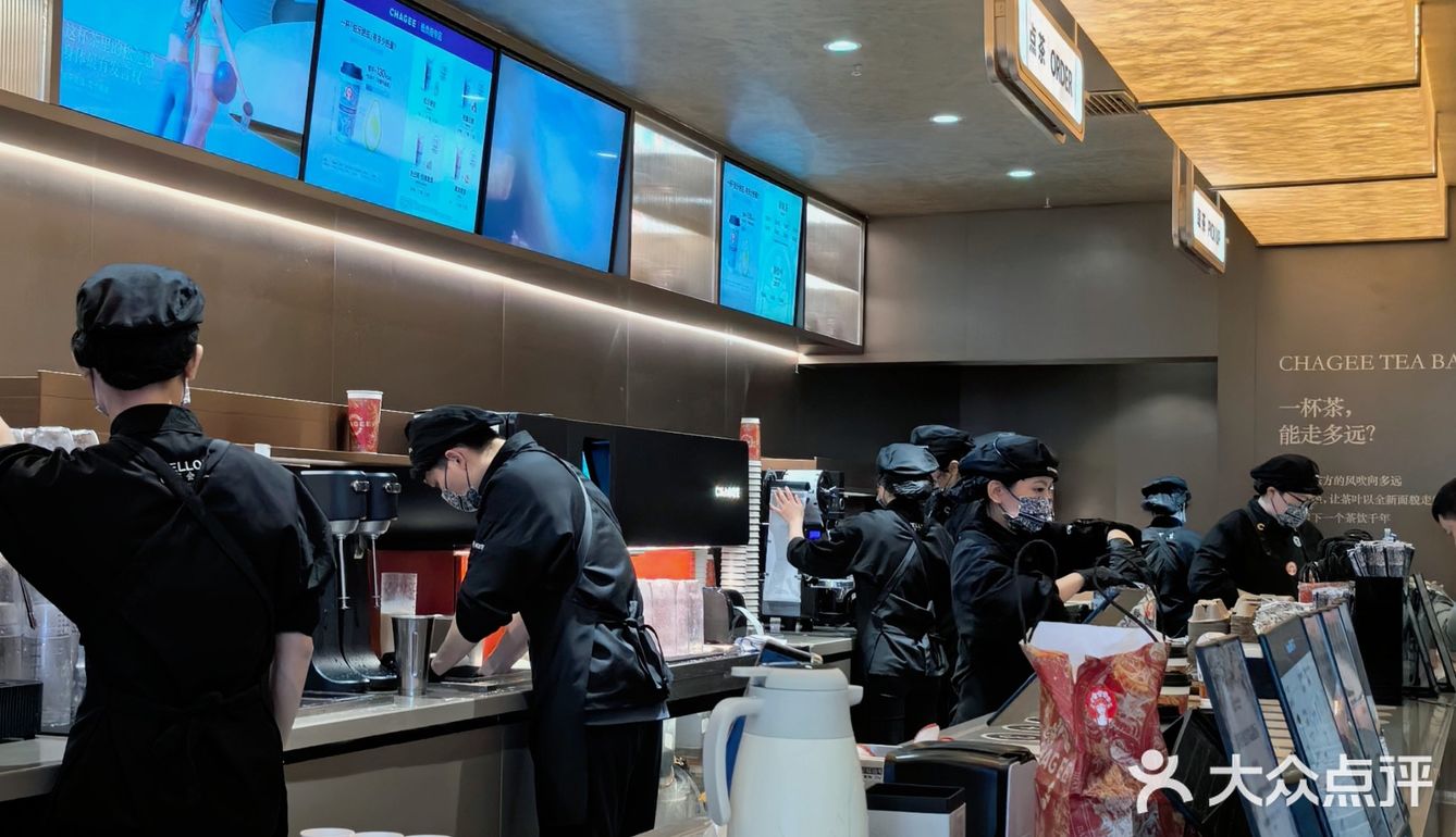 🤩惊喜刮刮卡！💯三月新店爆福利！🔥姬姐是懂我们的！[惊叹]