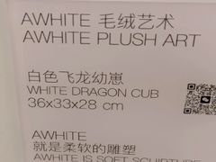 -上海外滩华尔道夫酒店