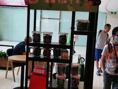-肯德基(东门中店)
