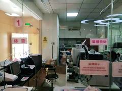 -成都棕南医院·妇科