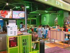 -永旺梦乐城(常熟新区店)