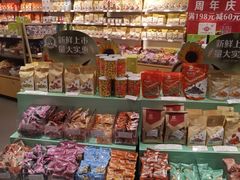 零售区-良品铺子(马鞍山万达广场店)