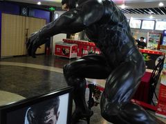 -天幕新彩云国际影城(激光巨幕店)