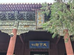 -偏爱炒鸡(老县衙店)