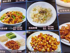-大胡同天津菜·海肠捞饭·津门皮皮虾锅贴一绝(西姜井店)
