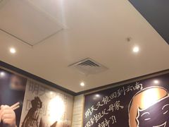 -阿香米线(中原万达店)