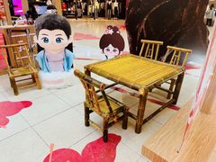 -仲盛世界商城