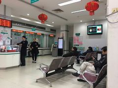 -中国农业银行(福州群众支行)