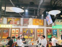 -马路牙子烧烤音乐酒馆(望京店)
