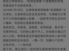 -上海市静安区图书馆(新闸路馆)