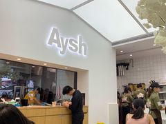 -艾薯夫妇Aysh(福田星河COCOPark店)
