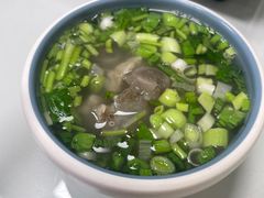 -五牛头
