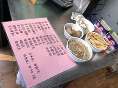 -蓉城西二道无名冒菜(西二道街店)