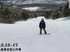-零度滑雪室内训练中心(莘庄店)