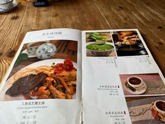 -品茶居素食馆(罗湖店)