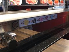 -三禾寿司(君尚店)