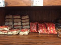 -祥禾饽饽铺·中式糕点(天津河东美福园店)