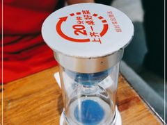 -大碗先生(株洲天虹店)