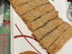 -清真·老兰家(兴善寺西街总店)