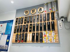 -陈八两面家(华孚写字楼店)