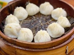 鲜肉小笼-吾介小籠館