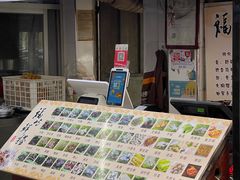 -福屿鲜捞小吃·捞化(福屿总店)