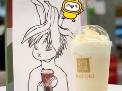 -奈雪的茶(天河城店)