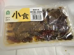 -盒马鲜生(莱蒙都会店)