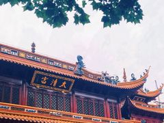 -钦赐仰殿道观