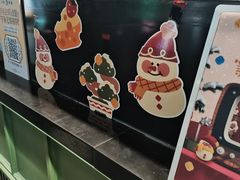 -茶理宜世(东方宝泰店)