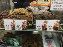 -上海老天禄