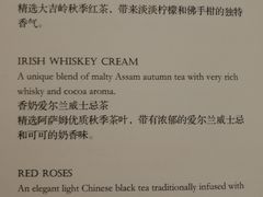 -上海外滩华尔道夫酒店