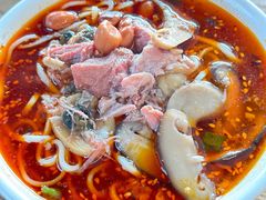 -吴记怪味面(牛王庙店)