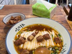-常樂屋·常德米粉(青年路店)