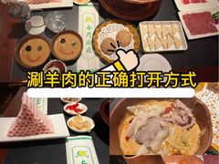 -南门涮肉(北洼路店)