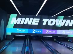 -天河城购物中心