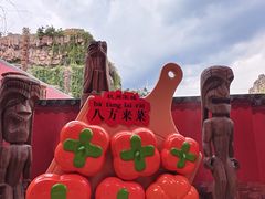 -杭州宋城