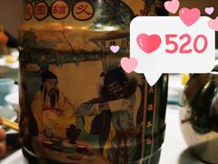 -首钢一九一九大酒楼(石景山店)