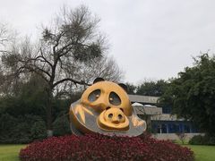景点-成都大熊猫繁育研究基地