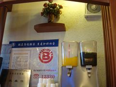 -一点味(安定门店)