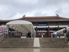 -南京东郊国宾馆